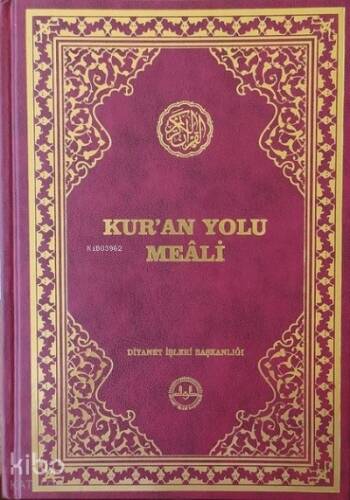 Kur'an Yolu Meali (Orta Boy) - 1