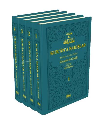 Kur’an’a Bakışlar Kur’an-ı Kerim Tefsiri 4 Cilt (Turkuaz) - 1