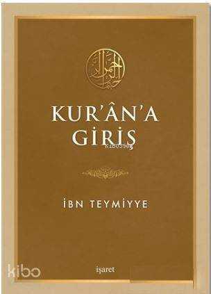 Kur'an'a Giriş - 1