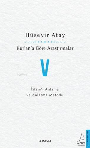 Kur’an’a Göre Araştırmalar V - 1