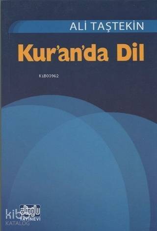 Kur'an'da Dil - 1