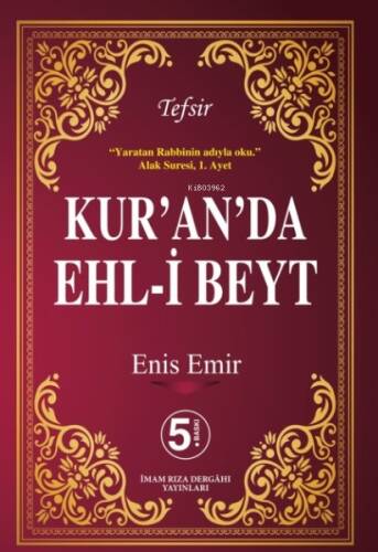 Kur`an`da Ehl-i Beyt - 1