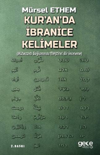 Kur’an’da İbranice Kelimeler - 1