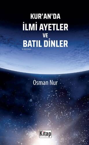 Kur’an’da İlmi Ayetler - 1