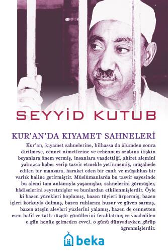 Kuran'da Kıyamet Sahneleri - 1