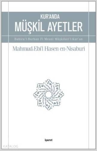 Kur'an'da Müşkil Ayetler - 1