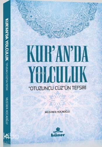 Kur'an'da Yolculuk; 