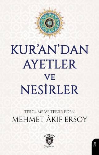 Kur’an’dan Ayetler ve Nesirler - 1