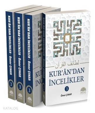 Kur'an'dan İncelikler - 1