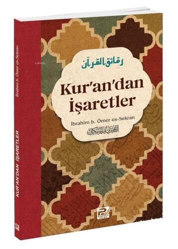 Kur'an'dan İşaretler - 1