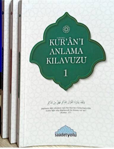 Kur’an’ı Anlama Kılavuzu 1.2.3. - 1