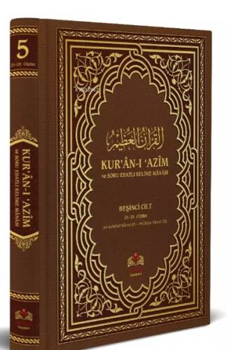 Kuranı Azim ve Soru Edatlı Kelime Manası 5.Cilt (Orta Boy - Ciltli - Şamua) - 1