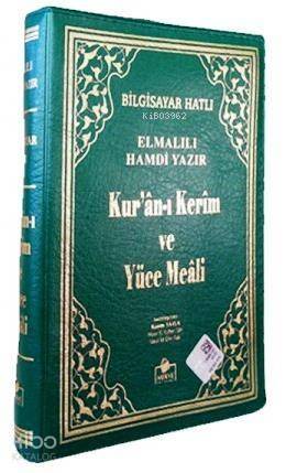 Kuranı Kerim (Meali-Bilgisayar Hatlı-Çanta Boy-Fermuarlı) - 1