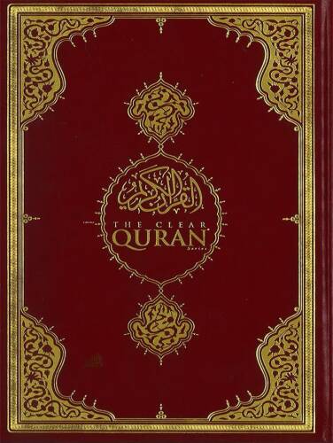 Kuranı Kerim Meali Orta Boy The Clear Quran - İngilizce - 1