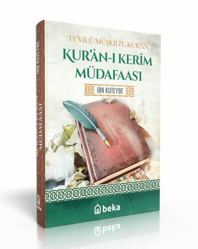 Kuranı Kerim Müdafaası - Tevilü Müşkilil Kuran - 1