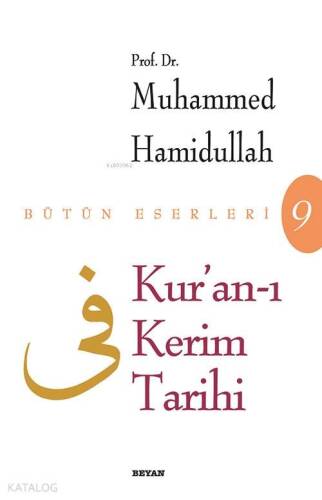 Kur'an'ı Kerim Tarihi - 1