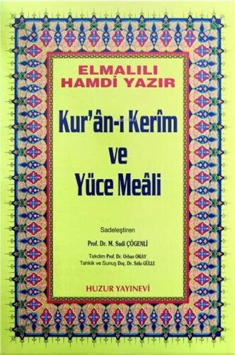 Kuranı Kerim ve Yüce Meali - Rahle Boy, Hafız Osman Hatlı - 1