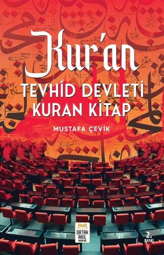 Kur’an’ı Tevhid Devleti Kuran Kitap - 1