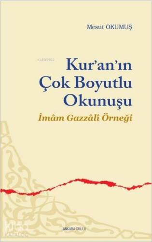 Kur'an'ın Çok Boyutlu Okunuşu - 1