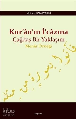 Kur'an'ın İ'cazına Çağdaş Bir Yaklaşım Menar Örneği - 1