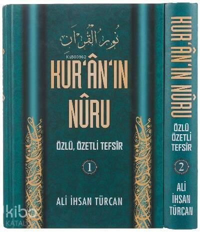 Kur'an'ın Nuru Özlü Özetli Tefsir (2Kitap) - 1