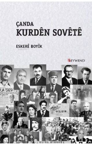 Kurdên Sovêtê - 1