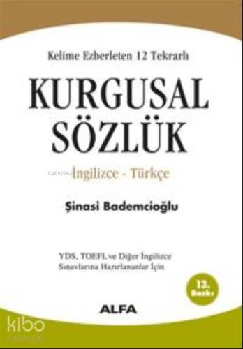 Kurgusal Sözlük ; Kelime Ezberleten 12 Tekrarlı - 1