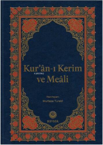 Kur'ân-ı Kerim ve Meali - 1