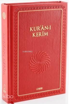 Kur'ân-ı Kerîm (Büyük Boy - Mıklepli - Kırmızı) - 1