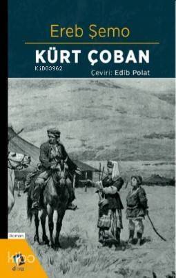 Kürt Çoban - 1