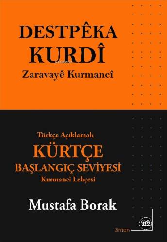 Kürtçe Başlangıç Seviyesi - Destpêka Kurdî - 1