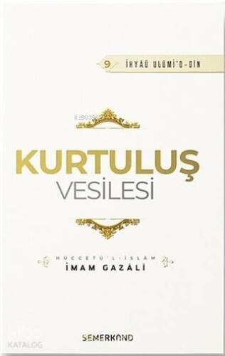 Kurtuluş Vesilesi - 1