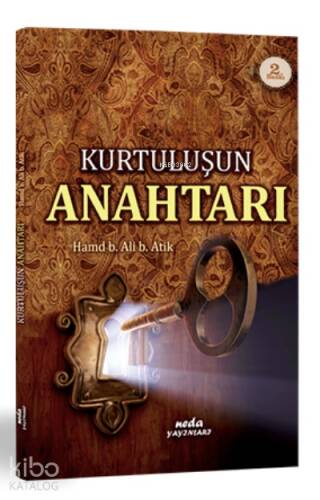 Kurtuluşun Anahtarı - 1