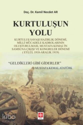 Kurtuluşun Yolu - 1