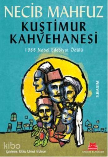 Kuştimur Kahvehanesi - 1