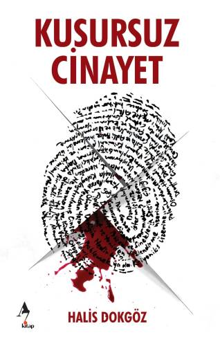 Kusursuz Cinayet - 1