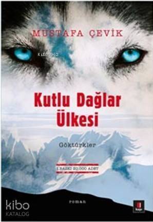 Kutlu Dağlar Ülkesi - 1