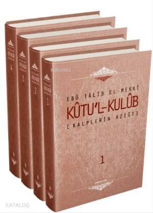 Kutu'l-Kulub / Kalplerin Azığı - 1