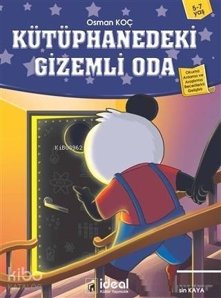 Kütüphanedeki Gizemli Oda - 1