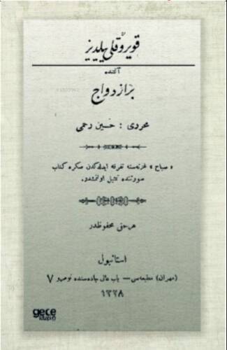 Kuyruklu Yıldız Altında Bir İzdivaç (Osmanlıca) - 1