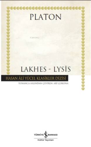 Lakhes - Lysis - 1