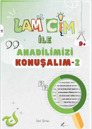 Lam Cim İle Anadilimizi Konuşalım 2 (Etkinlikli) - 1