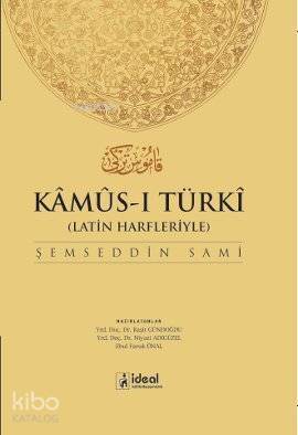 Latin Harfleriyle Kamus-i Türki (Osmanlıca-Türkçe Sözlük)(Ciltli) - 1