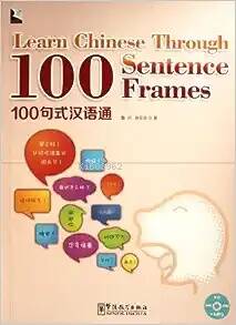 Learn Chinese Through 100 Sentence Frames +MP3 CD - 1