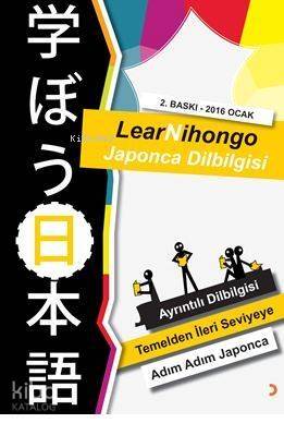 Learnihongo Japonca Dilbilgisi - 1