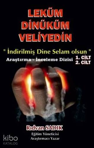 Leküm Diniküm Veliyedin - 1