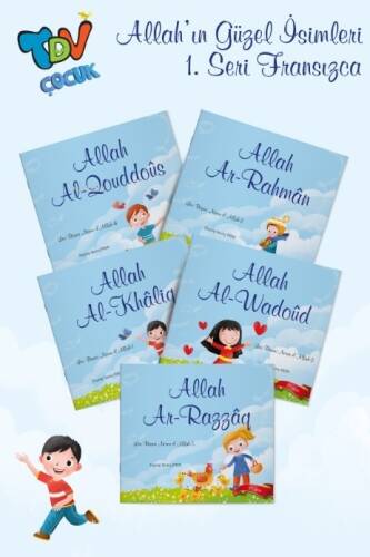 Les Beaux Noms d'Allah ;(Allah’ın Güzel İsimleri 1 Set 5 Kitap) - 1