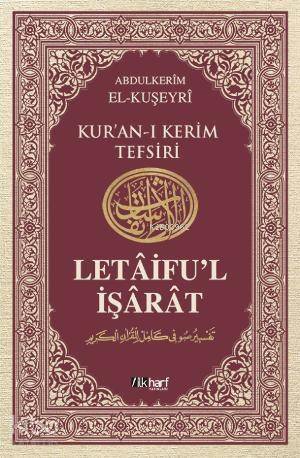 Letâifu'l İşârât 6 - 1