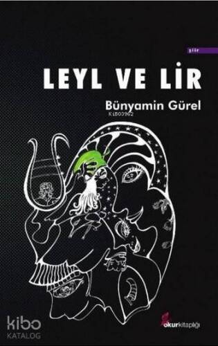 Leyl ve Lir - 1