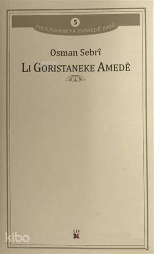 Li Goristaneke Amede - 1